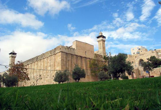 Palestine Visit: Hebron and Ibrahimi Mosque 